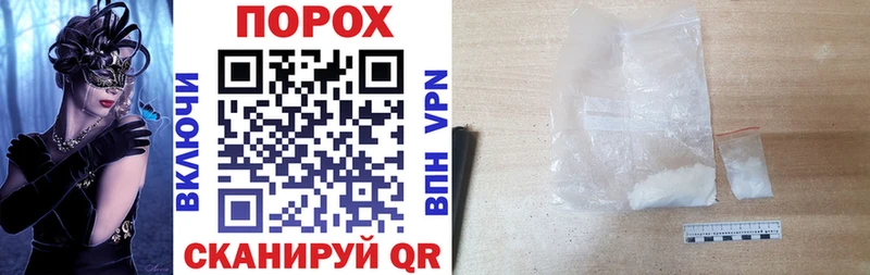 Amphetamine VHQ Салехард