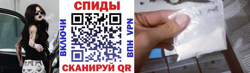 Amphetamine 98%  где найти   Салехард 