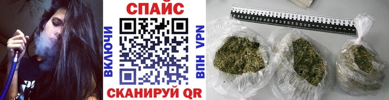 kraken онион  где купить наркотик  Салехард  Бутират буратино 