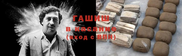 МДМА Покров
