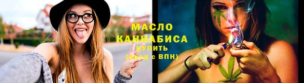 mdma Покачи