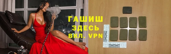 экстази Аркадак