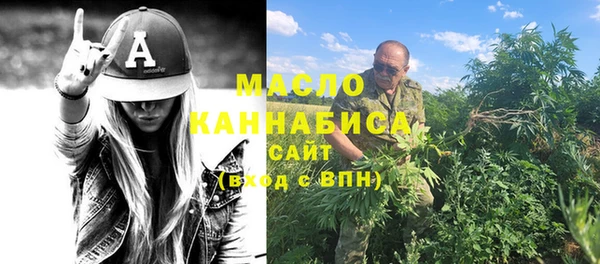 МДМА Покров