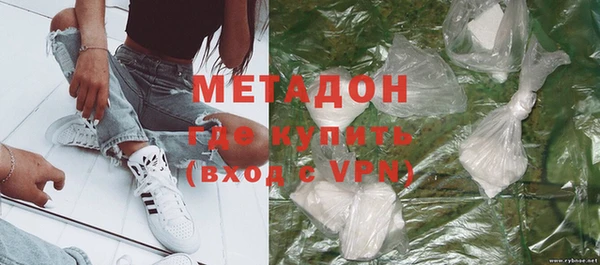 экстази Аркадак