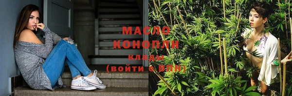 Альфа ПВП Покровск