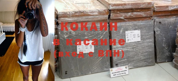 экстази Аркадак