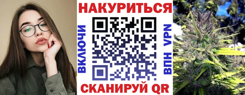 МАРИХУАНА MAZAR купить наркотики сайты Салехард